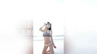 【夜色妩媚】极品哺乳期御姐，口交~无套被操~爆撸一晚，正是欲望最旺盛的时候 (2)