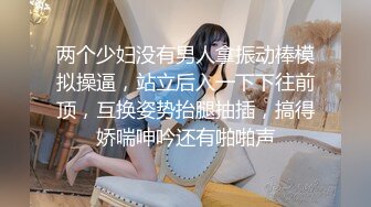 【麻豆传媒】ph-145 对不良少女继妹忍无可忍的兄妹教育