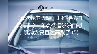 【迷奸睡奸系列】极品美人被下药迷晕毫无任何知觉，被各种玩弄过后，疯狂输出！