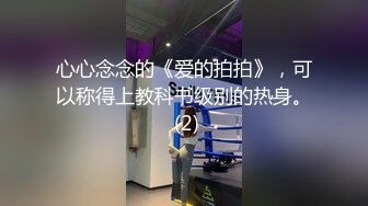 心心念念的《爱的拍拍》，可以称得上教科书级别的热身。 (2)