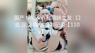 专约少女萝莉大神『唐伯虎』极品舞蹈生满足金主爸爸的任何做爱姿势，楚楚动人美少女被后入到高潮迭起！