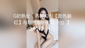 8月最新流出高校全景厕拍青春靓丽学妹嘘嘘百褶裙美女憋了很久尿，尿如喷泉