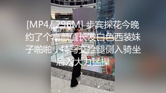 海角原创75偷拍老妈和小鲜肉来事还被扑倒老妈吃的太香了