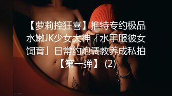 小宝寻花3000网约高颜值外围小姐姐，清新女神蜂腰翘臀白嫩美肤