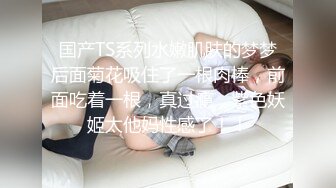 TWTP 小吃店女厕全景偷拍多位漂亮的美少妇嘘嘘临场感十足2 (5)