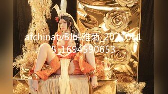 afchinatvBJ韩雅菊_20210115_1694590653