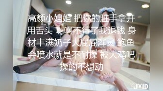 【喜欢我的大姨子】推特私拍未发部分，车震楼道啪啪自慰，饥渴人妻直达高潮了 (2)