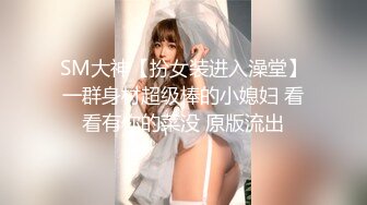 【新片速遞】轻熟女 开档黑丝情趣装 被大鸡吧小伙操到叫爸爸 快点 骚叫不停 [99MB/MP4/01:41]