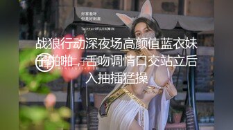 战狼行动深夜场高颜值蓝衣妹子啪啪，舌吻调情口交站立后入抽插猛操