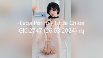 -LegalPorno - Little Chloe GIO2747 (26.03.2024) rq