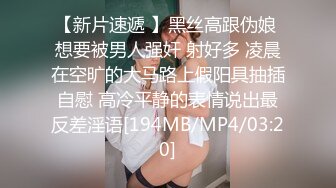 STP26247 小小年纪就很骚小萝莉嫩的出水无毛超肥美穴假屌抽插浪叫连连道具换着轮番上翘起屁股后入抽插搞得小逼湿湿哒