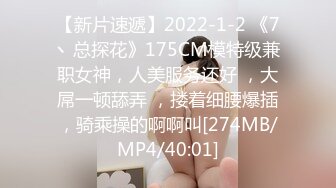 清纯甜美少女，看姐妹旁边被操，也想爽一爽，大屌吸吮口活不错，怼入紧致小穴，和姐妹舌吻