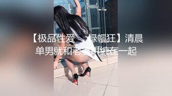 [MP4/ 640M] 模特被摄影师各种道具调教,蝴蝶穴玩的直流水,浑身颤抖