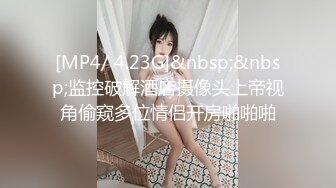 麻豆传媒-性感女侍疯狂做爱