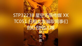 [MP4/ 2.01G] 高颜值时尚小姐姐约到酒店 沙发上风姿撩人高筒靴白嫩美腿干舌燥抱紧互相舔吸噗嗤噗嗤猛力抽操