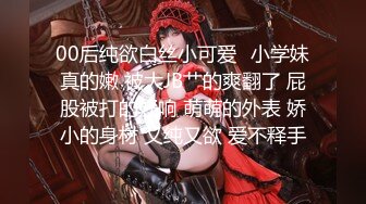 一女战二男，前后夹击无所畏惧，来得及给操