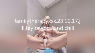 familytherapyxxx.23.10.17.jill.taylor.yoga.and.chill