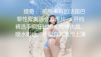 李公子密探极品包臀裙外围女,双腿肩上扛被操的受不了