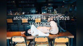 afchinatvBJ李佳_20191028_1694590653