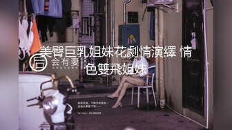 【新片速遞】 【抖音巨乳】网红李雅 最新 监控偷拍 前台收银李雅下午和老板在柜台啪啪啪[218MB/MP4/06:27]