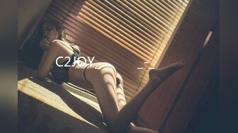 C2JOY_자체제작_-_참이슬