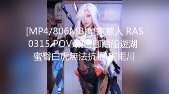 无套侧抽舞蹈系师妹