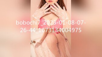 bobochi7_2023-01-08-07-26-44_1673134004975