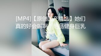 (星空無限傳媒)(xkga-021)(20230904)痴女老師成人性愛家訪-橙子