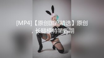 公司领导酒店潜规则财务刚来上班的漂亮美少妇,美女一脸不情愿还被狠狠爆插,干的奶子乱晃,操肿的节奏啊!