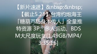 [MP4/1.13G]2024-2-14酒店偷拍 哺乳期少妇和情人开房偷情奶涨得厉害吸奶器吸吸奶