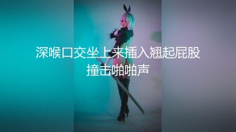 【AI换脸视频】江疏影  挑战不理女朋友