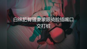 [MP4]性感长发黑衣妹子啪啪诱人身材上位骑坐翘起屁股后入猛操