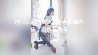 约了个蓝裙妹子啪啪 舌吻调情穿上黑丝69口交互舔 骑乘大力猛草[MP4/264MB]