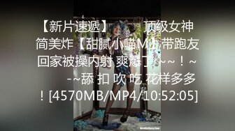 【新片速遞】&nbsp;&nbsp;情趣黑丝 漂亮韵味熟女妈妈上位啪啪 不想吃了 有点热 哪儿热 上来就猛打桩 这对大白奶子超爱[135MB/MP4/02:20]