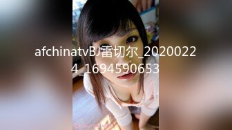 afchinatvBJ雷切尔_20200224_1694590653