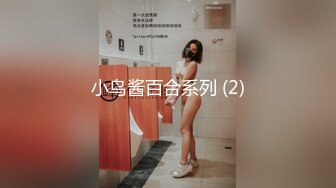 91CM-125.丁香.儿媳.爱子车祸去世.白发父亲照顾未亡人.91制片厂