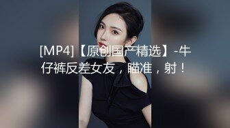 91風月海棠火爆大片,95年膚白貌美的女僕小湯唯(VIP)