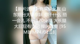 亚洲口交由甜屁股前田香织