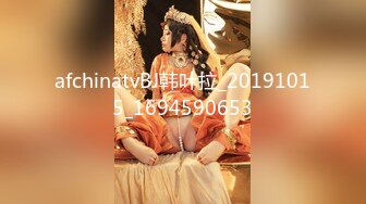 afchinatvBJ韩叶拉_20191015_1694590653